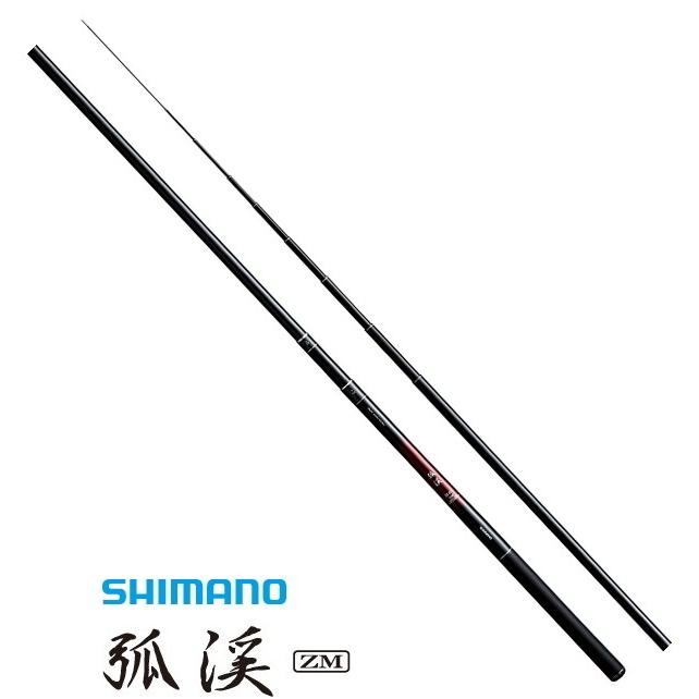 シマノ（SHIMANO） 渓流竿 弧渓 こけい ZM H56 / ロッド