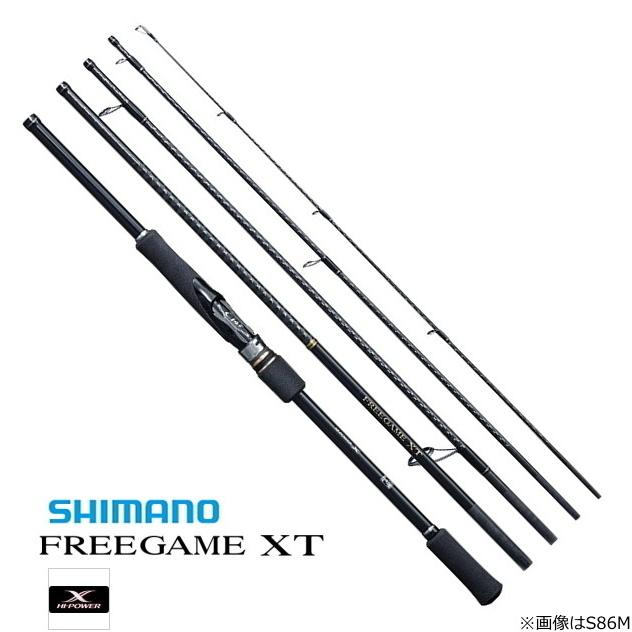 シマノ（SHIMANO） ルアーロッド フリーゲーム XT S76ULT / shimano