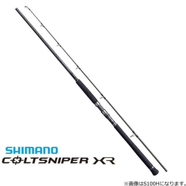 シマノ（SHIMANO） 20 コルトスナイパー XR S100H / ショアジギング