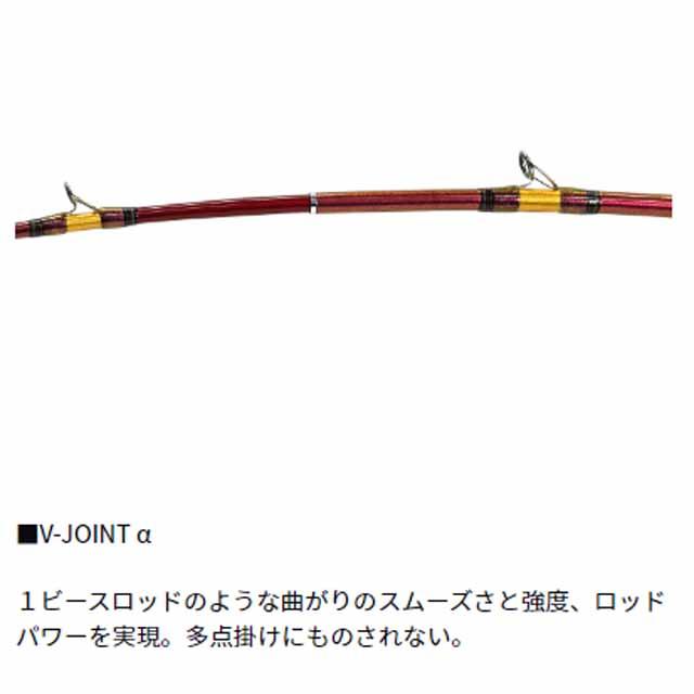 DAIWA（ダイワ） ディープゾーン 120-240・K （24年モデル 2