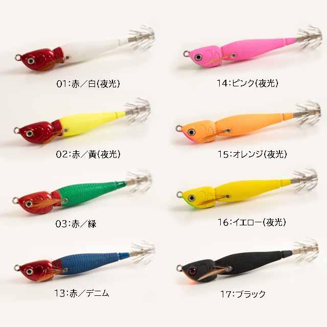 アニサキス／ANISAKIS アニサキスッテ 20号 （ANISAKISUTTE