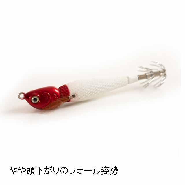 アニサキス／ANISAKIS アニサキスッテ 20号 （ANISAKISUTTE