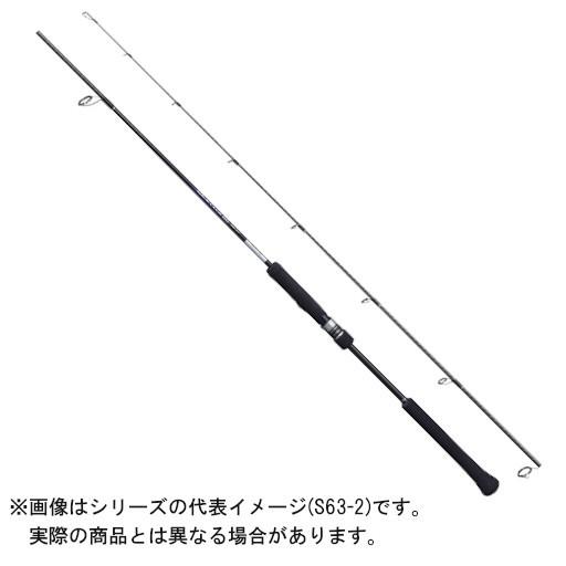 シマノ（SHIMANO） 21 グラップラーBB タイプLJ S63-3 スピニング