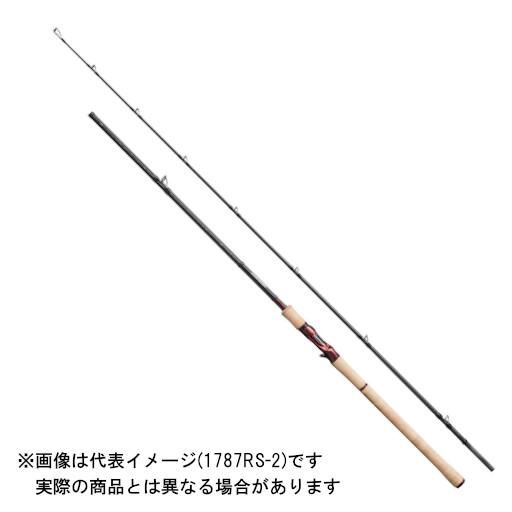 シマノ（SHIMANO） 20 スコーピオン 2832RS-2 スピニングモデル【大型