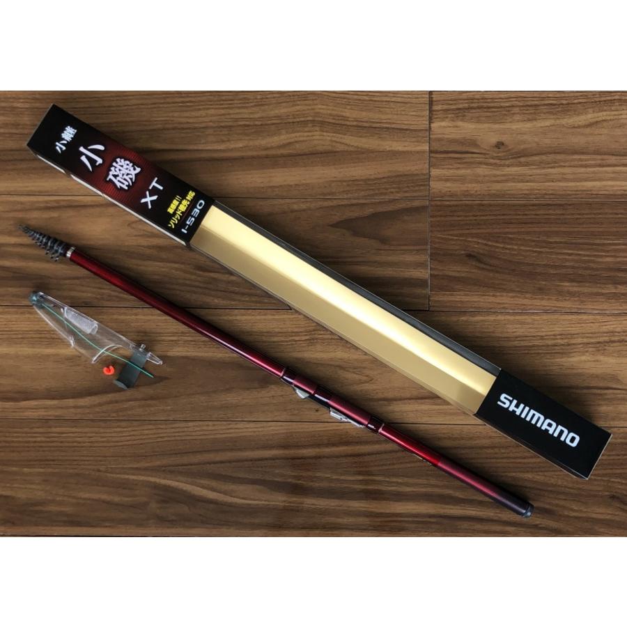 シマノ（SHIMANO） 送料無料 半額 小継 小磯 XT 1-530 ＃57 : いとう