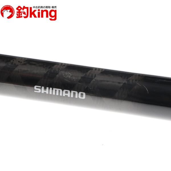 シマノ（SHIMANO） ブルズアイ スペシャル 遠投 3.5-520PK/S353L グレ