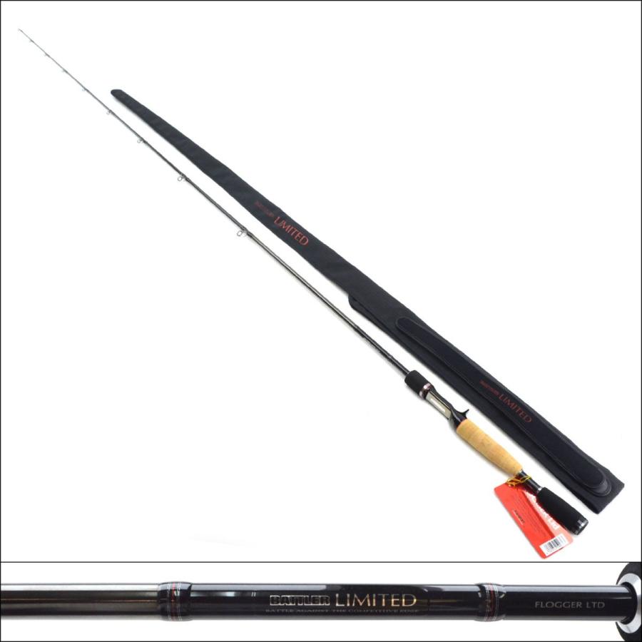 未使用 ダイワ バトラーリミテッド BA-LTD 661MHFB-03 フロッガー/K286