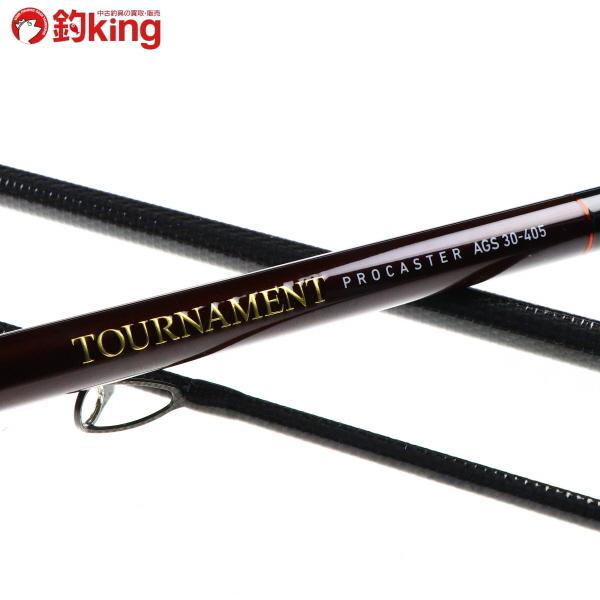 DAIWA（ダイワ） トーナメント プロキャスター AGS 30-405/P088Y 美品