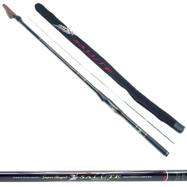 ダイコー スーパーロイヤル サリュート 2-53 新品替穂先付き/F169L 磯