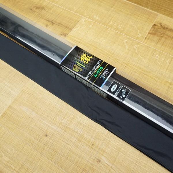 ダイワ 剛徹 4-57B/L071L 磯竿 未使用品 : 釣king - 通販 - Yahoo