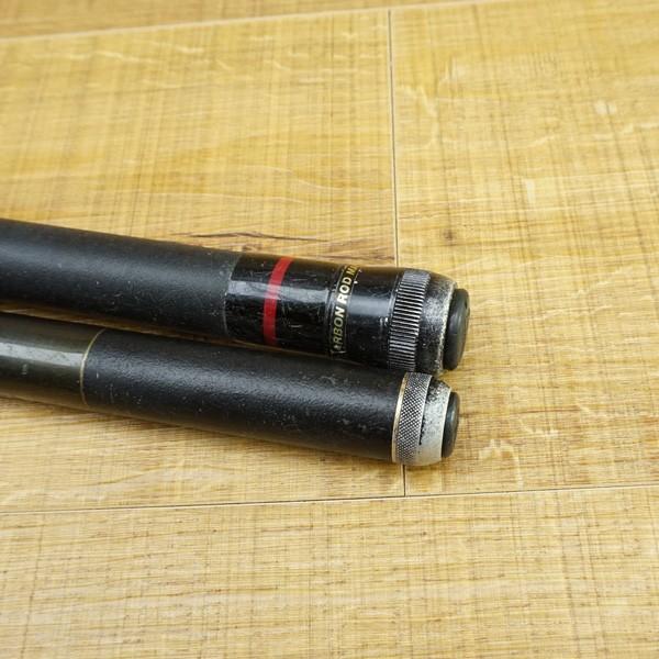 がまかつ がま磯 マークII FX 3号 5.4、2号 5.4 2本セット/N206L 磯竿