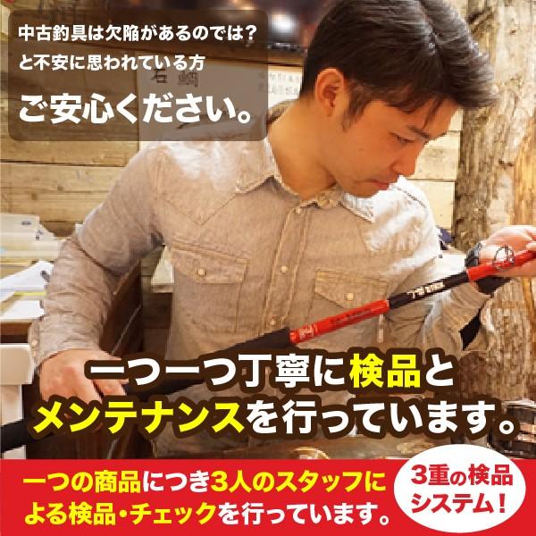 シマノ 17セフィア CI4+ S806ML/N517L エギングロッド 美品 : 釣king