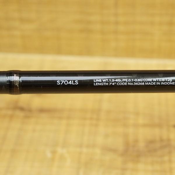 シマノ ソアレSS アジング S704LS/P161L 美品 アジングロッド : 釣king