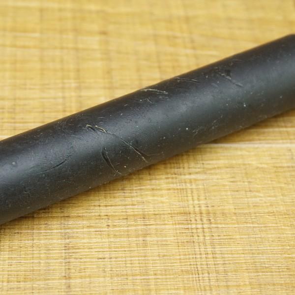 ダイワ かこ ゼロII-525/P488L 磯竿 : 釣king - 通販 - Yahoo!ショッピング