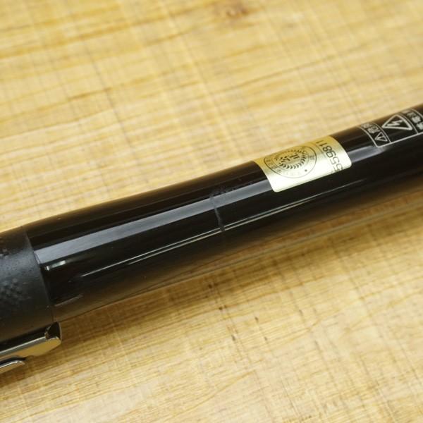 がまかつ がま磯 スーパーインテッサ 125-53/Q039L 磯竿 : 釣king