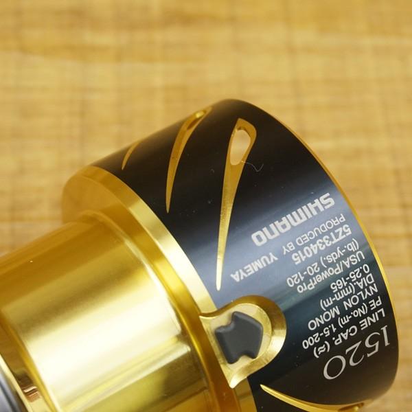 シマノ 夢屋 14ステラ 4000 PE1520 スプール/R104M スピニングリール