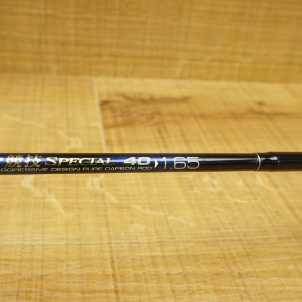 Gamakatsu（がまかつ） がま船 カレイ競技スペシャル 40号 1.65/R562L