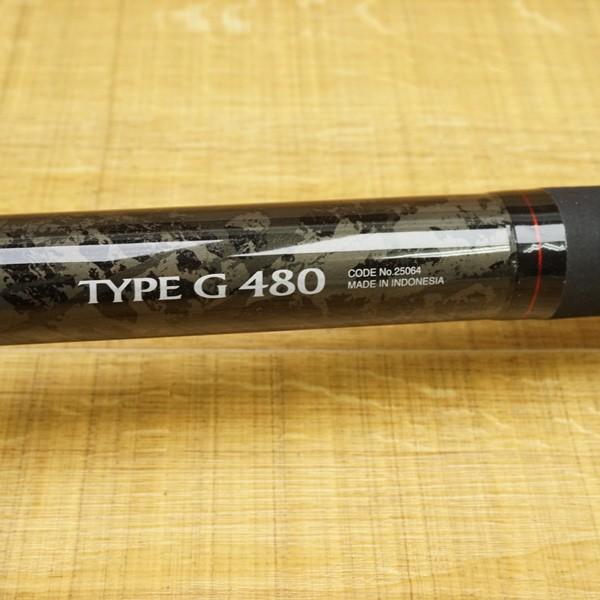 シマノ 17ボトムキング タイプG 480/S157L 未使用品 磯竿 : 釣king