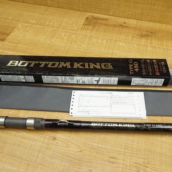 シマノ 17ボトムキング タイプG 480/S157L 未使用品 磯竿 : 釣king