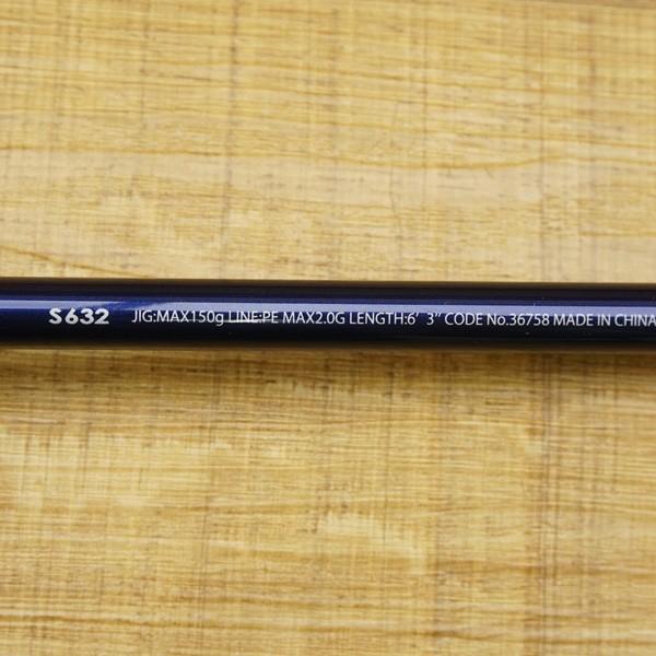 シマノ グラップラー BB S632 /S406Y ライトジギング オフショアルアー