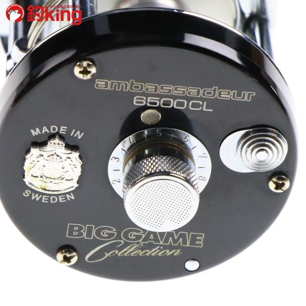 Abu Garcia（アブガルシア） アンバサダー 6500CL ビッグゲーム
