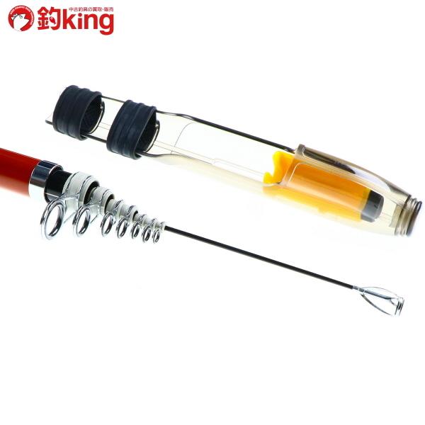 Gamakatsu（がまかつ） がま磯 カゴファインフォース H-53 スピニング