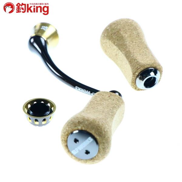 DAIWA（ダイワ） RCS マシンカット ライトハンドル 55mm パワー