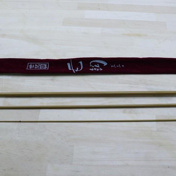 オリムピック（OLYMPIC） 世紀 毛鉤 330 /C567L 美品 釣り ヤマメ ハヤ