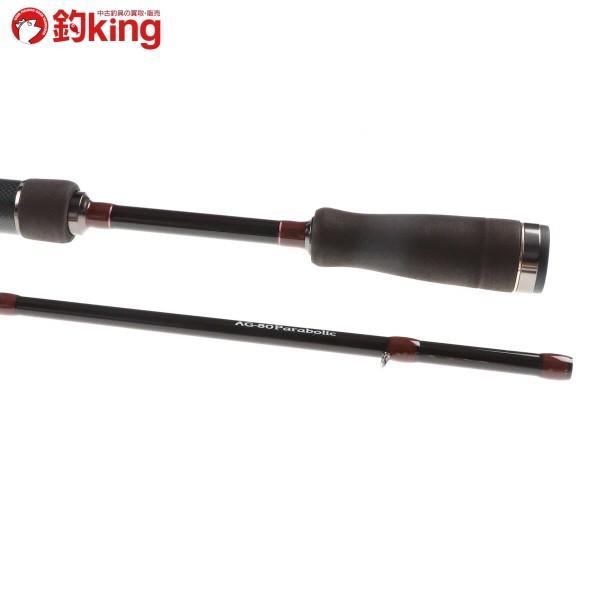 ゼナック アソート ガホウジン AG-80 パラボリック/F168L 美品