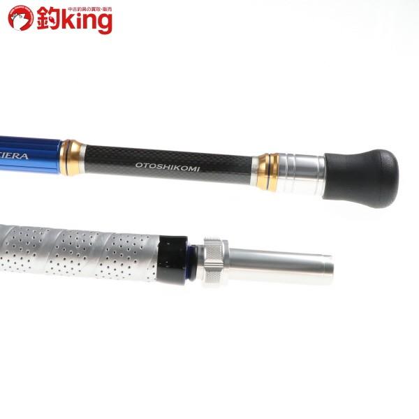 シマノ（SHIMANO） アルシエラ 落し込み MH245/F241200 美品 ヒラマサ