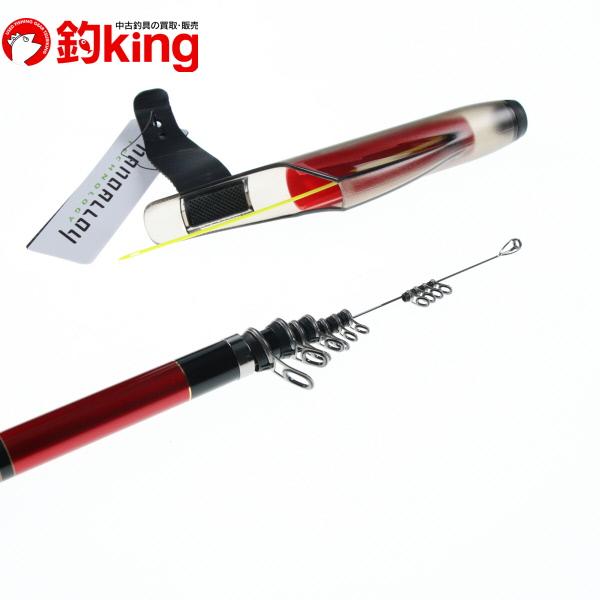 Gamakatsu（がまかつ） がま磯 アテンダーIII 125-53 /SB013L 未使用