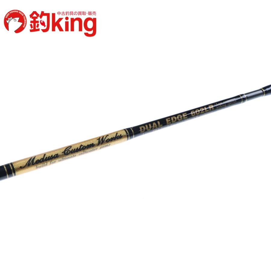 MC Works'（MCワークス） デュアルエッジ 602LR スタンダード