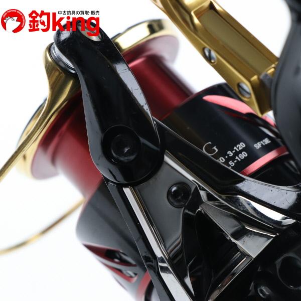シマノ（SHIMANO） 17 BB-X ハイパーフォース 2500DXXG S 左 /C262M
