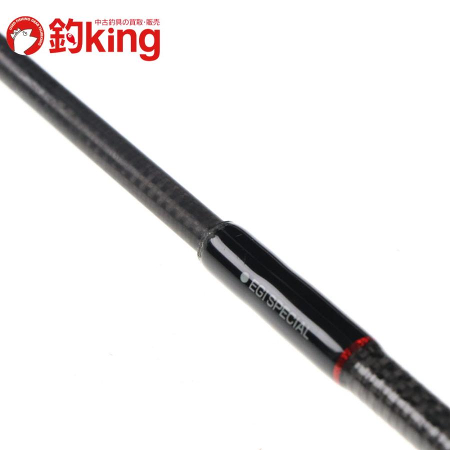 宇崎日新 アレス ドリームス 夢墨 DRYS-806 /R082L 美品 アオリイカ