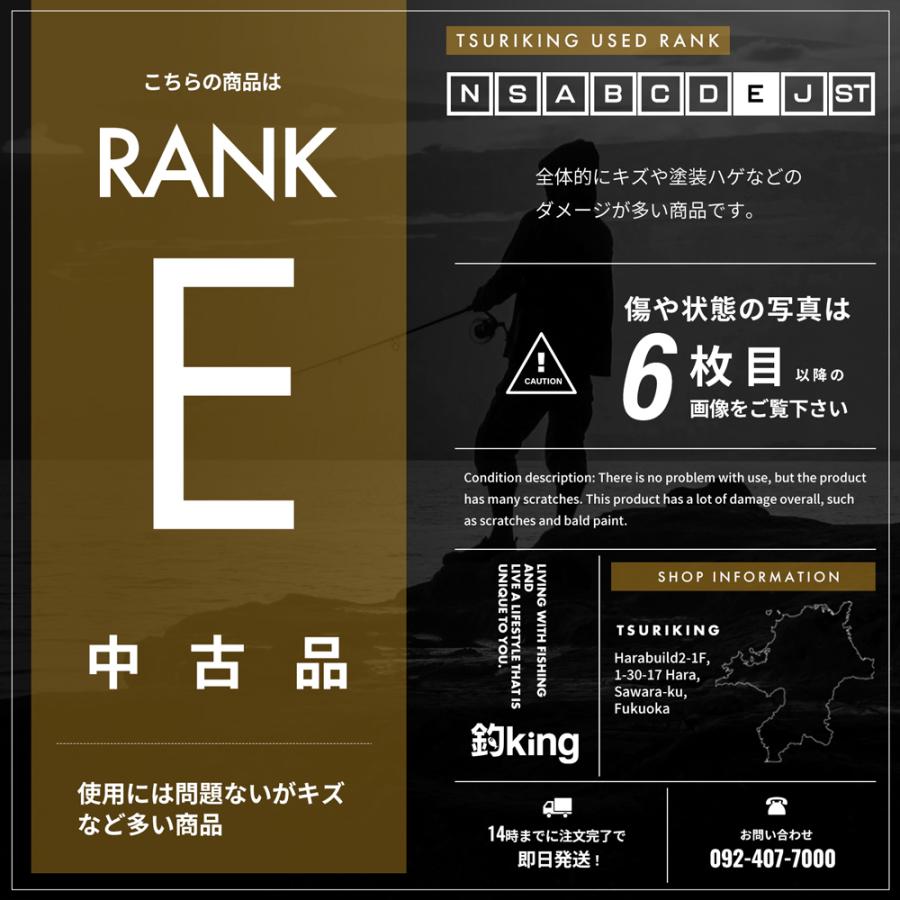 Gamakatsu（がまかつ） がま石 Z1 くわせ MH525 /Z023Y 石鯛 イシダイ