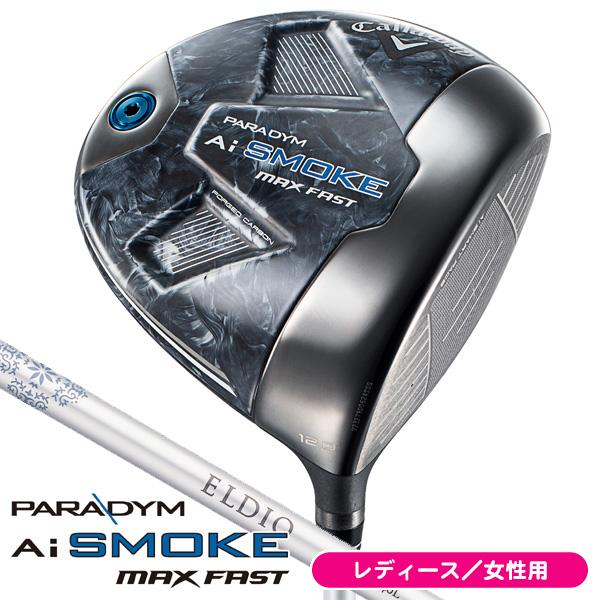 Callaway（キャロウェイ） レディース パラダイム Ai スモーク MAX