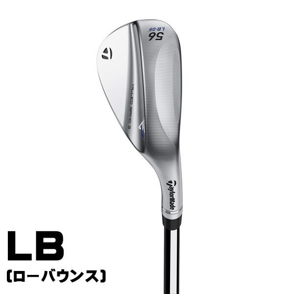 TaylorMade（テーラーメイド） ミルドグラインド3 MG3 クローム N.S.