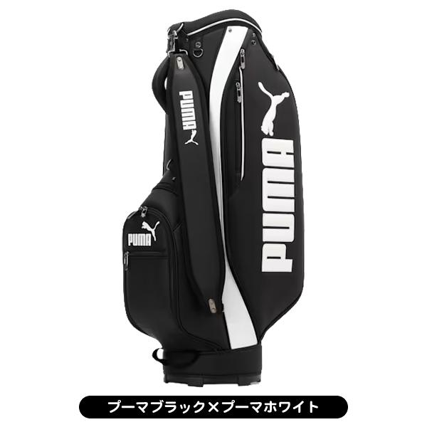 PUMA（プーマ） 2025 ベーシック 091931 キャディバッグ : つるや
