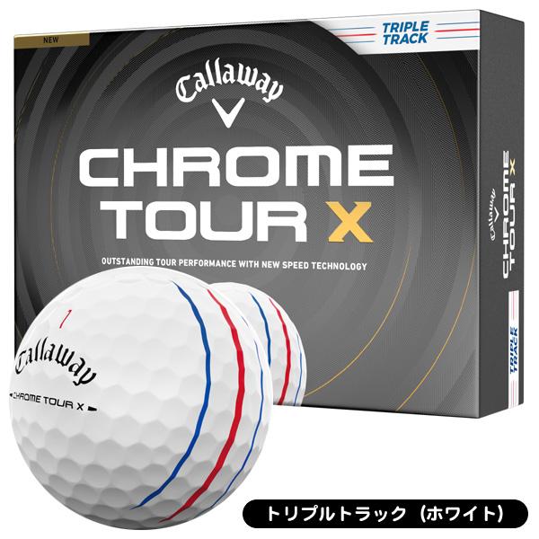 Callaway（キャロウェイ） クロムツアー X ゴルフボール 1ダース 12球