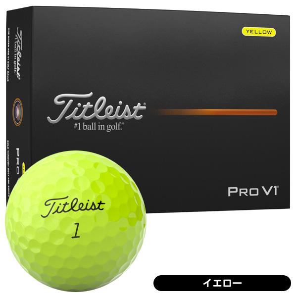 Titleist（タイトリスト） 2025 プロ V1 ゴルフボール ［1ダース