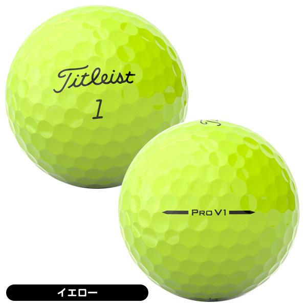 Titleist（タイトリスト） 2025 プロ V1 ゴルフボール ［1ダース