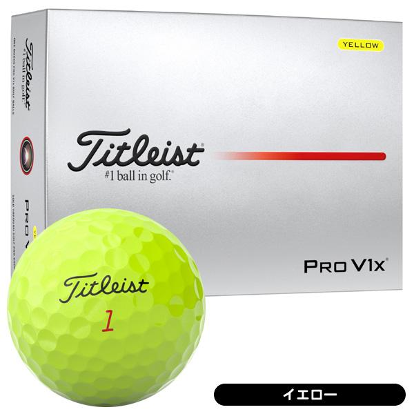Titleist（タイトリスト） 2025 プロ V1x ゴルフボール ［1ダース