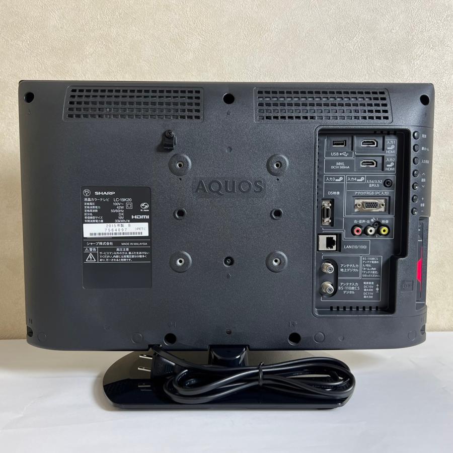 AQUOS 【中古】LC-19K20 液晶テレビ 2014年製 シャープ AQUOS 19型 19