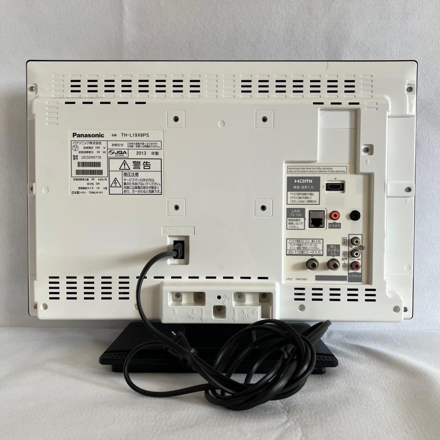 Panasonic（パナソニック） 【中古】TH-L19X6PS 液晶テレビ 2011年製