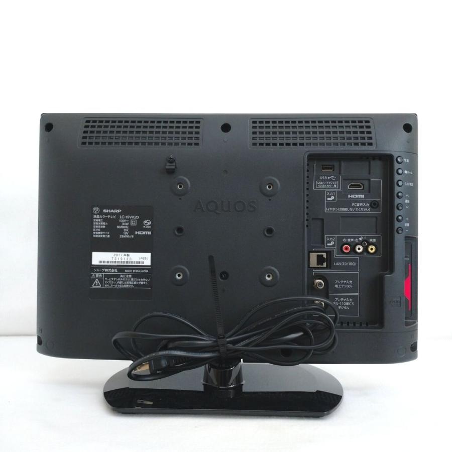 AQUOS 【中古】LC-19VK20 液晶テレビ SHARP AQUOS 19型 2017年製