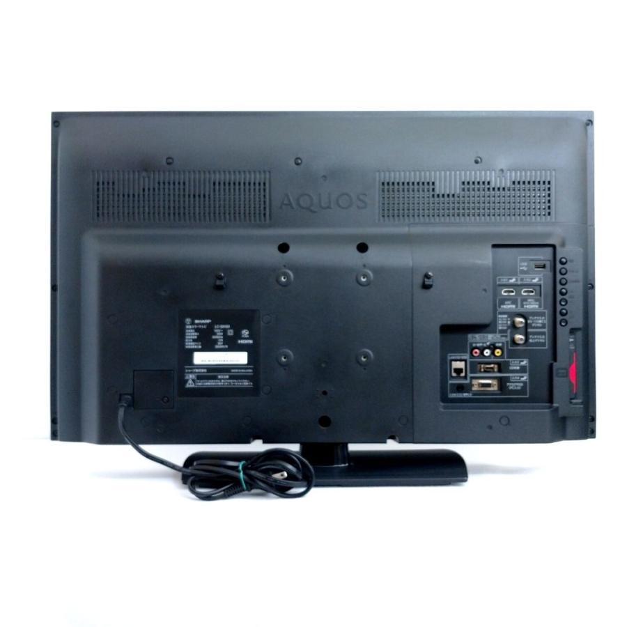 AQUOS 【中古】LC-32H20 液晶テレビ SHARP AQUOS 32型 2015年製 32