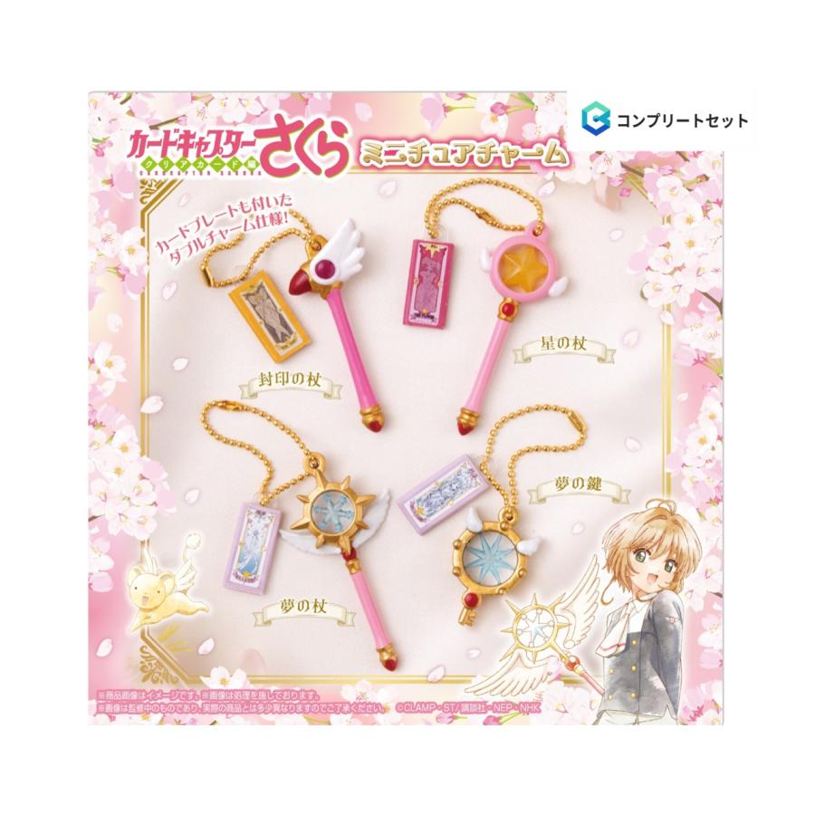 BANDAI（バンダイ） 【予約商品 2026年4月発売予定 】カード