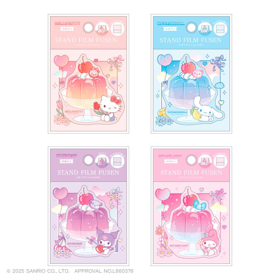 予約】サンリオキャラクターズ-Churu uru jiggly jelly- スタンド