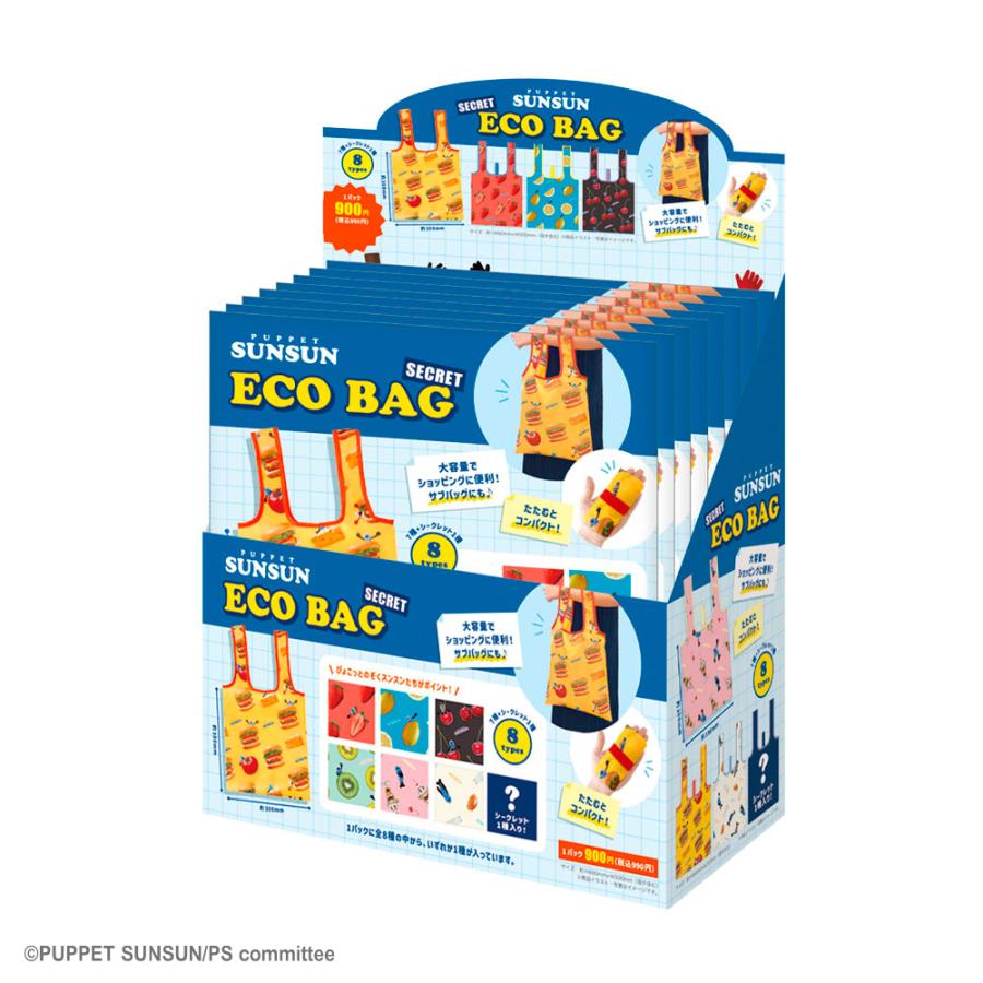 予約】〈BOX〉パペットスンスン シークレットエコバッグ ティーズ