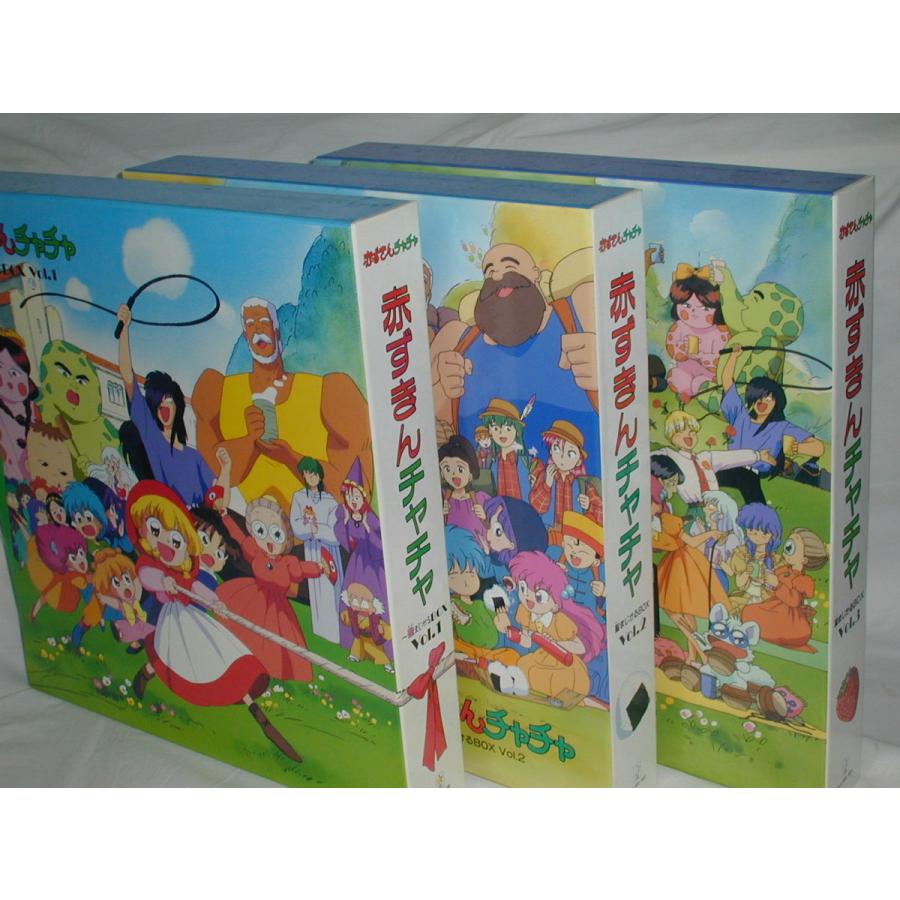 2026年最新】Yahoo!オークション -赤ずきんチャチャ(アニメーション)の
